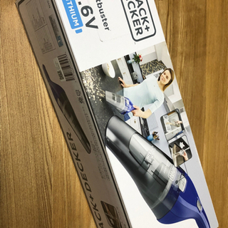 【新品未使用未開封】ハンディクリーナーの画像