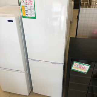 ★211 IRIS OHYAMA 2ドア冷蔵庫 【リサイクルマート宇宿店】