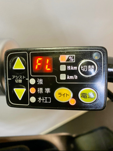 関東全域送料無料 保証付き ブリヂストン ビッケ MOBe 20インチ 12.3ah デジタル 電動自転車