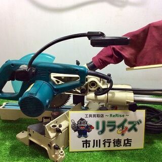 マキタ LS0715F スライドマルノコ190㎜【リライズ市川行...