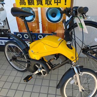 ■現状品　YAMAHA ヤマハ TAKARA タカラ B Plu...