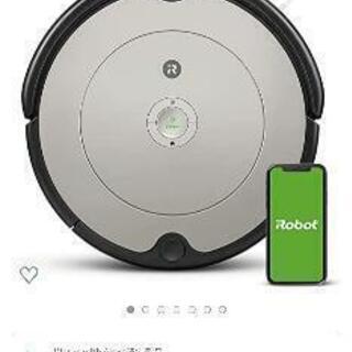 ルンバ 692  アイロボット  グレー R692060 WiFi/Alexa対応の画像