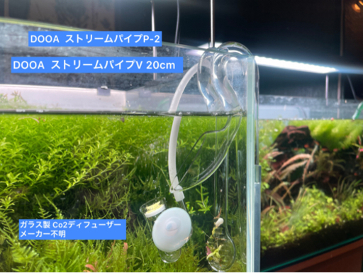 60cm水槽　フルセット　引き取りのみ