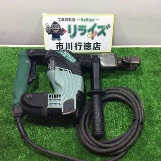 日立 H41SA2 電動ハンマ【リライズ市川行徳店】【店頭取引限定】【中古