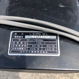 ★☆農家さん必見❗️しろがねML 精米機（100V）タイマー式☆★の画像