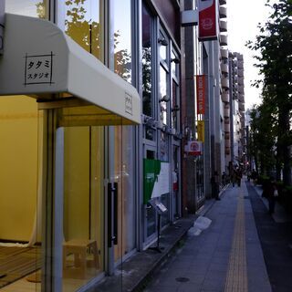 2022年 やさしいエアリアルフープクラス募集中　タタミスタジオ浅草の画像