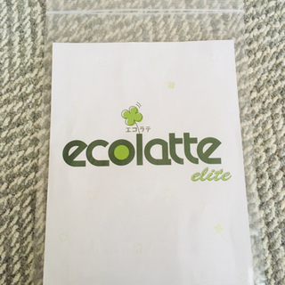 高反発シングルマットレス ecolatte elite エコラテエリート　状態綺麗の画像
