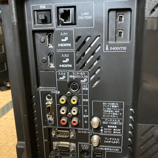 シャープ液晶テレビ　20インチ売りますの画像