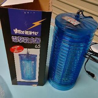 電撃殺虫機・中古・オーム電機