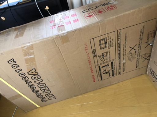 アルインコ　ジョギングマシン