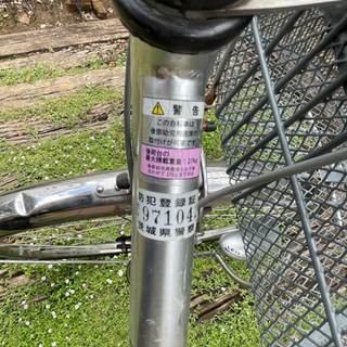 ママチャリ 3段変速 26インチの画像