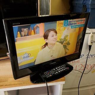 TOSHIBA レグザ 19インチ 液晶テレビ 2010年製 19R9000の画像