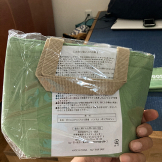 新品LOGOSのマグカップ2つと保冷バッグ2つのセットの画像