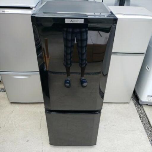 ☆美品☆三菱 MITSUBISHI ノンフロン冷凍冷蔵庫 2ドア 146L MR-P15Z-B 2016年製 直接引取大歓迎！