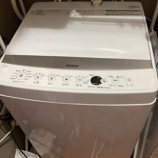【2021年3月購入の品】　ハイアール7.0㎏　全自動洗濯機　オリジナルホワイト　JWE70CEW