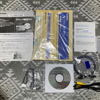 値下げ☆YAMAHAデジタルサウンドプロジェクター　YSP4100の画像