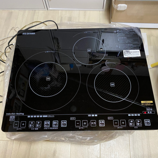 【決まりました】【美品】IHクッキングヒーター　三口