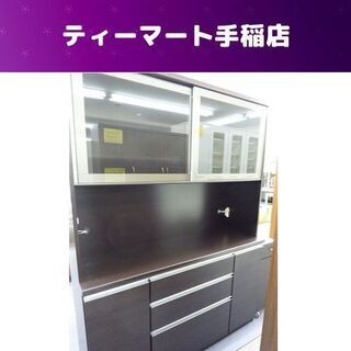 値下～♪ 大型キッチンボード 156×49×205cm 松田家具 ダークブラウン ソフトクローズ  