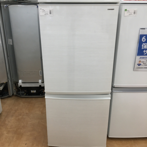 【トレファク摂津店 】SHARP【シャープ】の2018年製2ドア冷蔵庫〜〜入荷致しました！