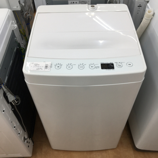 トレファク摂津店 】amadana【アマダナ】2020年製全自動洗濯機