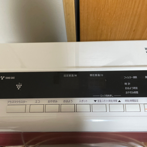 TOHO GAS ガスファンヒーター　プラズマクラスター
