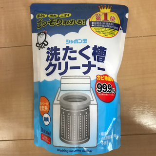 シャボン玉　洗濯槽クリーナー