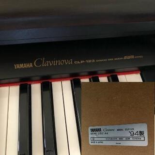 YAMAHA 電子ピアノ クラビノーバの画像