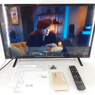 32型 ハイビジョンLED液晶テレビ 32TVSPVR 外付けHDD録画対応 ジョワイユ 2017年製 取説、リモコン付き / AJ-0109-2F