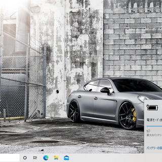 一宮でWindows10搭載機！ ドスパラ Diginnos 15.6インチ Intel Core i3 RAM4GB/HDD1TB】一宮市のパソコン屋 Mr.Carnival（ミスカニ）です！パソコン修理・中古パソコン販売店【クレカ&PayPay使えます！】店頭在庫PCのご紹介です！受け渡しは店舗にて(^^)/【Webカメラ・マイク搭載　ノートPC ノートパソコン】の画像