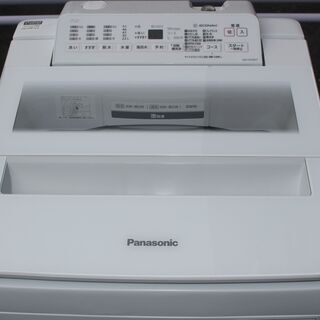 美品！Panasonic パナソニック 全自動洗濯機 (NA-FA70H7) 7㎏20年製★大田区配送・設置無料★店頭取引歓迎！