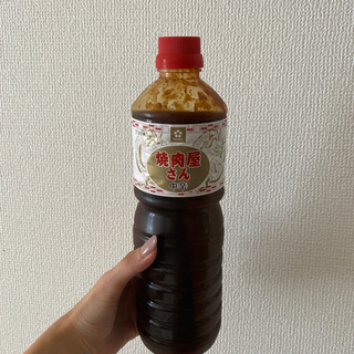 焼肉のタレ中辛 1220g