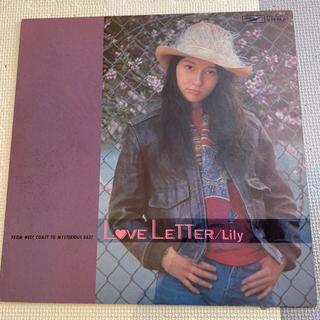 LOVE LETTER Lily