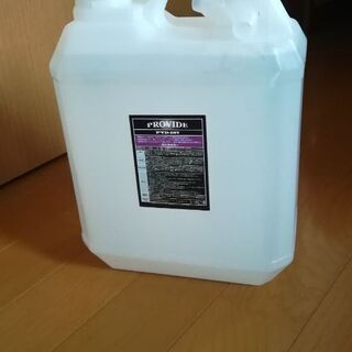 鉄粉除去剤です。日頃のメンテナンスに、
