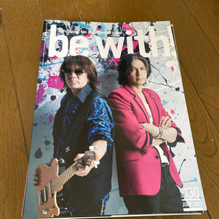 B'zファンクラブ会報