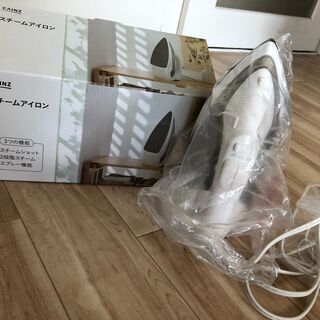 スチームアイロン