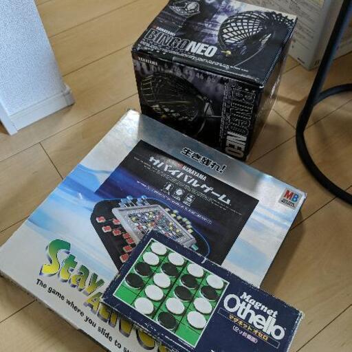 おもちゃパーティグッズ　セット