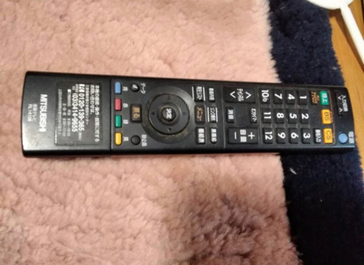 三菱　MITSUBISHI 32V  液晶テレビ　LCD 32H4000X