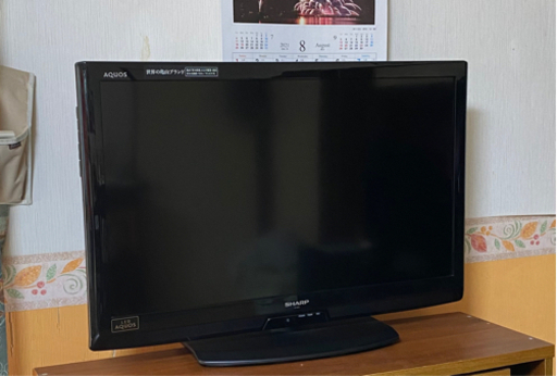 【譲り先決定しました】、SHARPテレビ