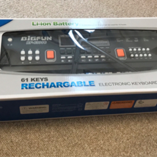 キーボード61鍵盤 知育玩具