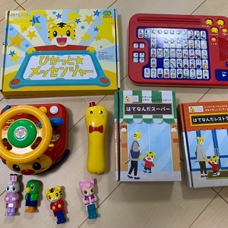 こどもちゃれんじ はてなんだくん等