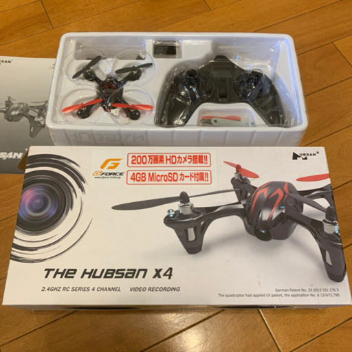 THE HUBSAN X4 H107C ドローン