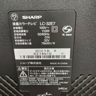 普通に見れます。引っ越しの為早めに取りに来れる方の画像