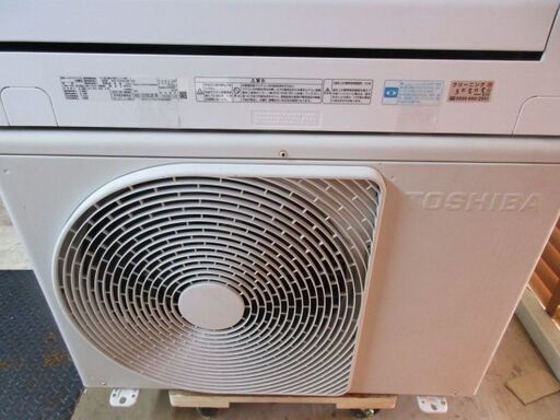 K02435　東芝　中古エアコン　主に8畳用 冷 2.5KW ／ 暖 2.8KW