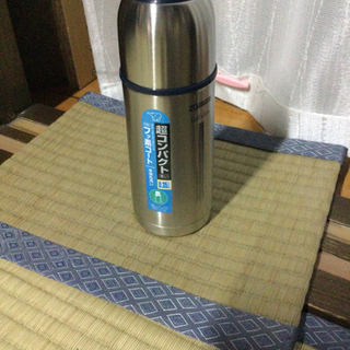 象印　コンパクト水筒　