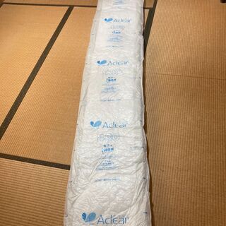 断熱材（グラスウール）　43cm×280cm×5cm【DIY・リ...