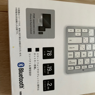 3coins ワイヤレスキーボードの画像