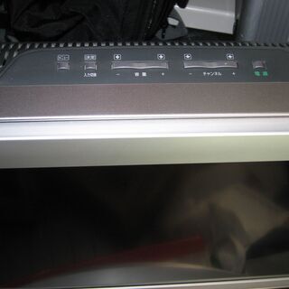 ソニー32型液晶テレビの画像