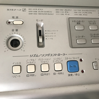【再値下げ！！】キーボードの画像