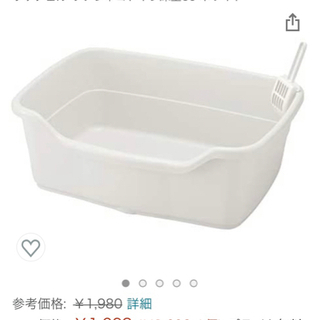 猫トイレ　幅60cm  砂付きの画像