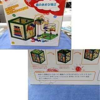 エド・インター 森のあそび箱Ⅱ おもちゃ 木製 知育玩具 札幌市 西岡店の画像